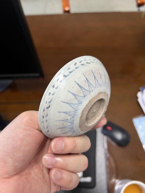 古玩陶瓷明中期喜鵲登梅蕉葉紋臥足洗拍賣，當前價格1399元