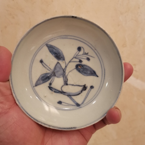 古玩陶瓷青花花卉紋盤拍賣,當前價格0元
