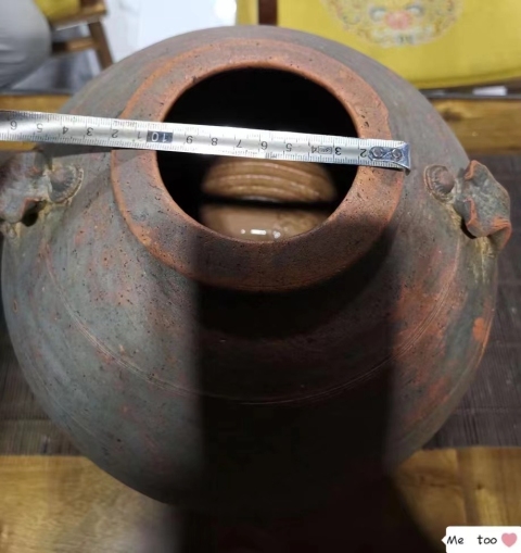 古玩陶瓷漢代雙耳陶瓿拍賣，當前價格3000元