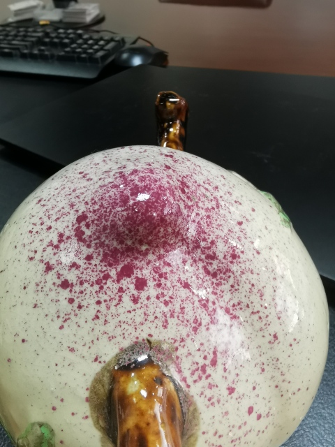 古玩陶瓷壽桃型倒流壺拍賣，當前價格1500元
