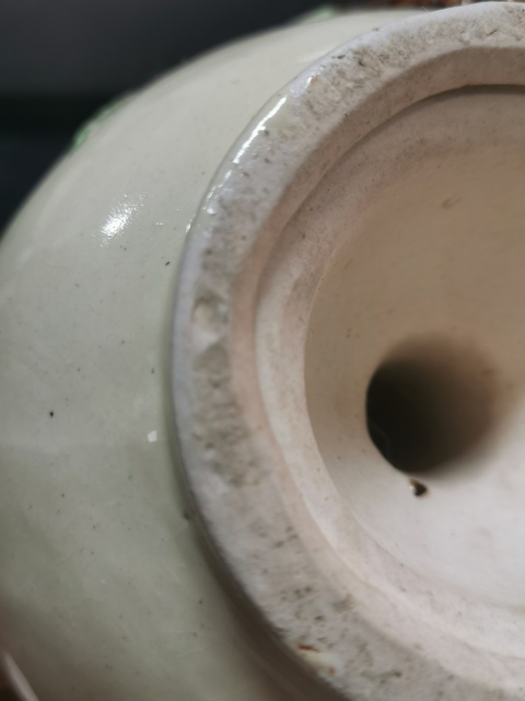 古玩陶瓷壽桃型倒流壺拍賣，當前價格1500元
