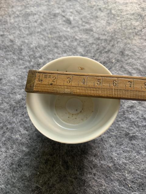 古玩陶瓷晚明白釉杯拍賣，當前價格3000元