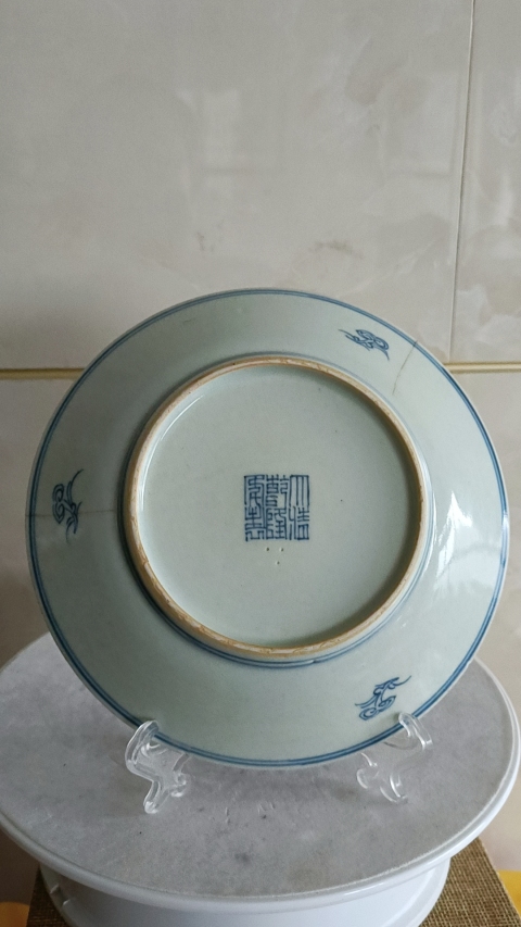 古玩陶瓷清乾隆本朝款青花纏枝蓮賞盤(pán)拍賣(mài),當(dāng)前價(jià)格980元