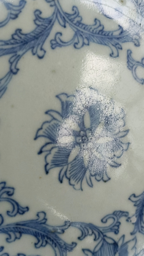 古玩陶瓷清乾隆本朝款青花纏枝蓮賞盤(pán)拍賣(mài),當(dāng)前價(jià)格980元