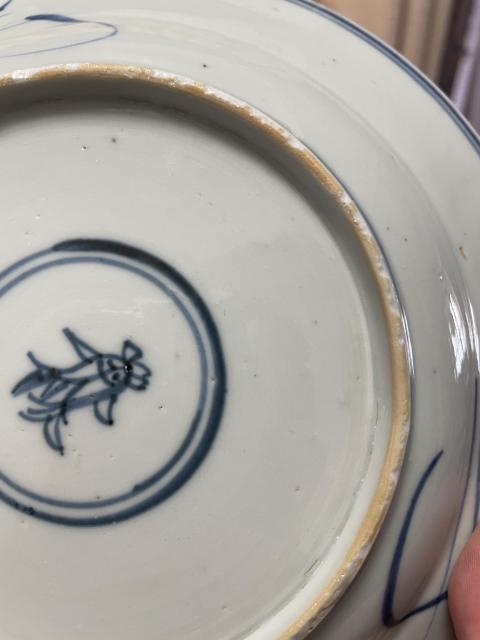 古玩陶瓷清·康熙雙魚款精品青花提藍花紋盤拍賣,當前價格1800元