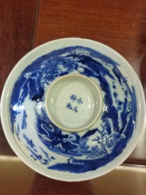 古玩陶瓷晚清寶珠利記款漁樵耕讀紋青花蓋碗拍賣,當前價格3888元