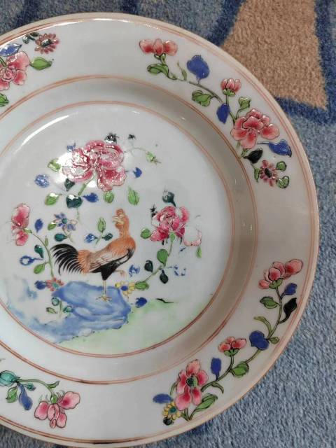 古玩陶瓷清雍正富貴大吉圖粉彩盤拍賣，當前價格3288元