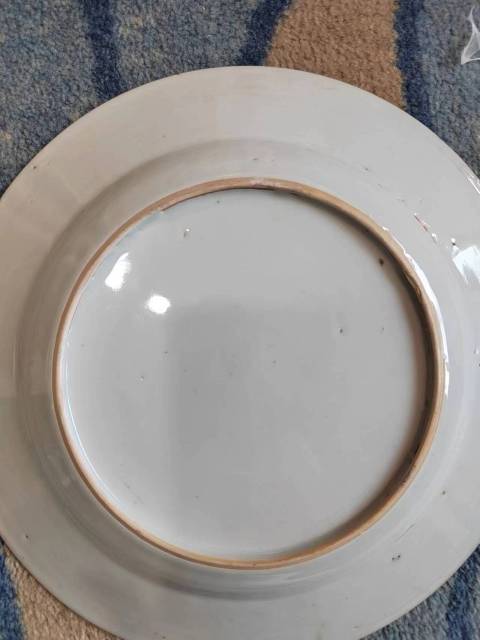 古玩陶瓷清雍正富貴大吉圖粉彩盤拍賣，當前價格3288元