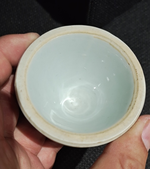 古玩陶瓷明代?青白釉杯(四只)拍賣,當前價格3999元