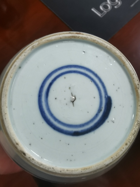 古玩陶瓷青花山水樓閣小罐拍賣，當前價格3500元