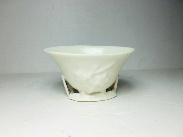 古玩陶瓷（精美）白釉梅花紋爵杯拍賣，當(dāng)前價(jià)格1288元