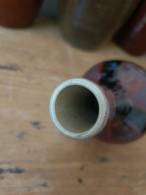 古玩陶瓷晚清民國時期三羊開泰天球瓶拍賣，當前價格6800元