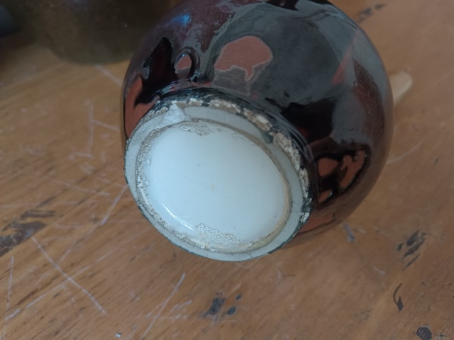 古玩陶瓷晚清民國時期三羊開泰天球瓶拍賣，當前價格6800元