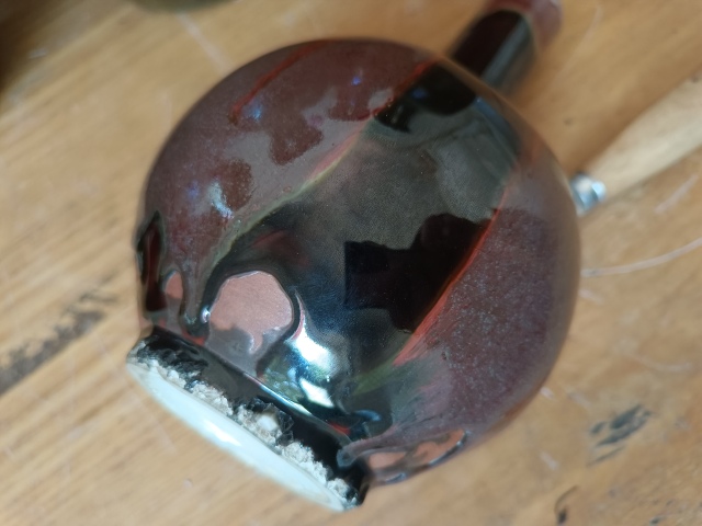 古玩陶瓷晚清民國時期三羊開泰天球瓶拍賣，當前價格6800元