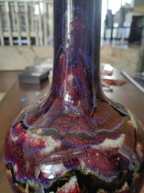 古玩陶瓷清晚期窯變釉天球瓶拍賣，當前價格26800元