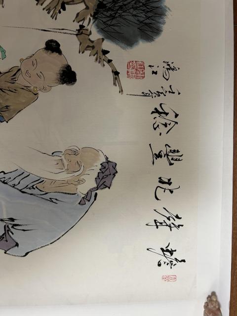 古玩字畫陳鴻江《蟾聲抱豐》拍賣，當前價格458元