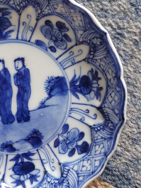 古玩陶瓷清康熙仕女花卉紋開窗青花盤拍賣,當前價格950元