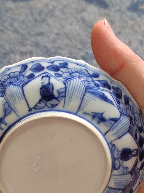 古玩陶瓷清康熙仕女花卉紋開窗青花盤拍賣,當前價格950元