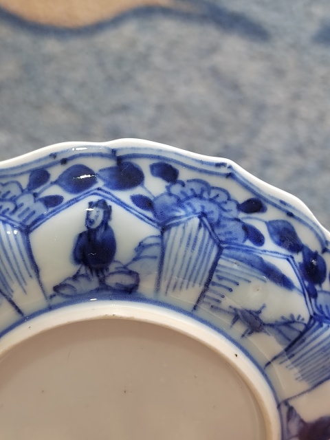 古玩陶瓷清康熙仕女花卉紋開窗青花盤拍賣,當前價格950元