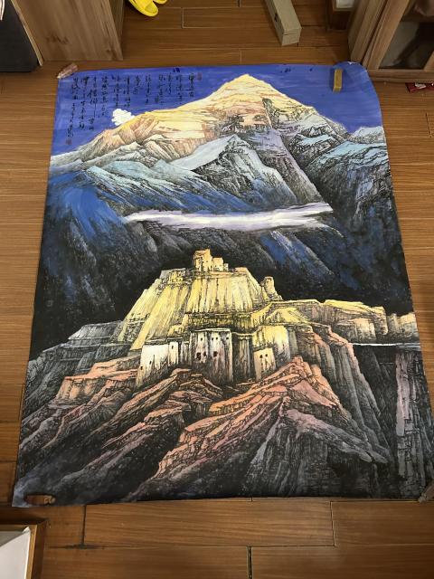 古玩字畫周國泉老師《山水》超大精品拍賣,當前價格2488元