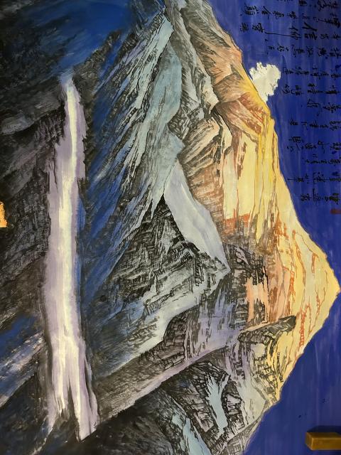 古玩字畫周國泉老師《山水》超大精品拍賣,當前價格2488元