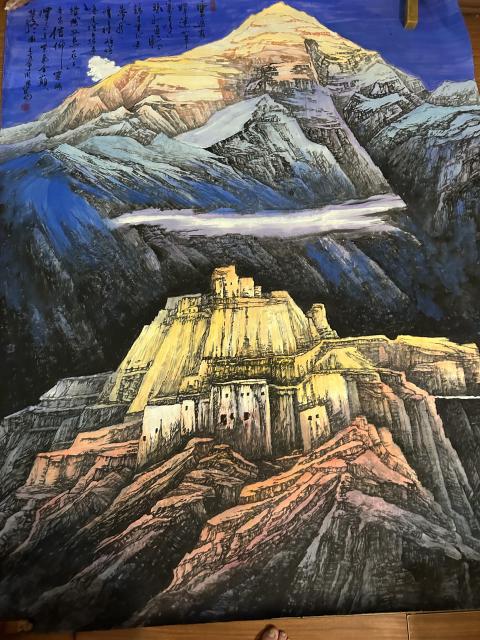 古玩字畫周國泉老師《山水》超大精品拍賣,當前價格2488元