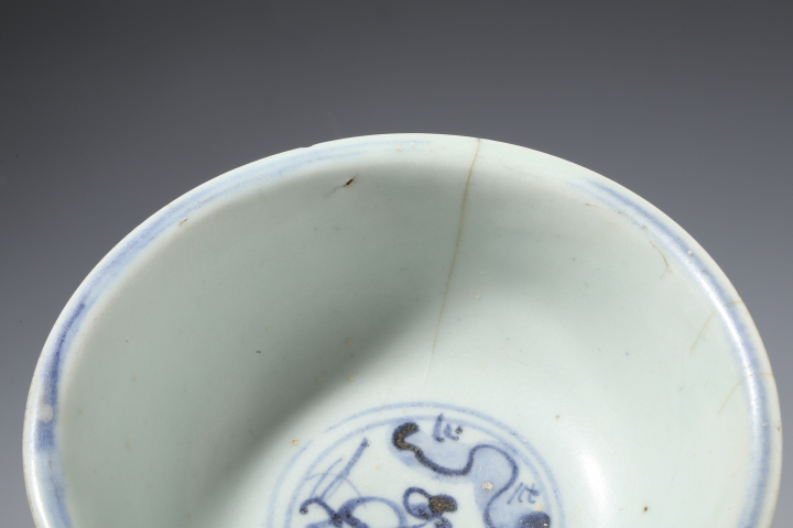 古玩陶瓷明中·青花春游圖撇口碗拍賣，當前價格2800元