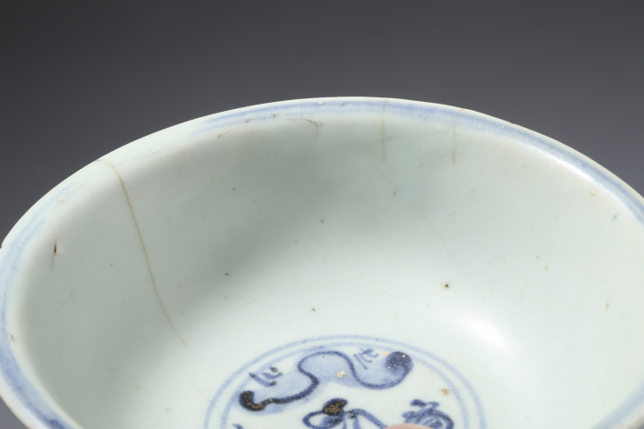 古玩陶瓷明中·青花春游圖撇口碗拍賣，當前價格2800元