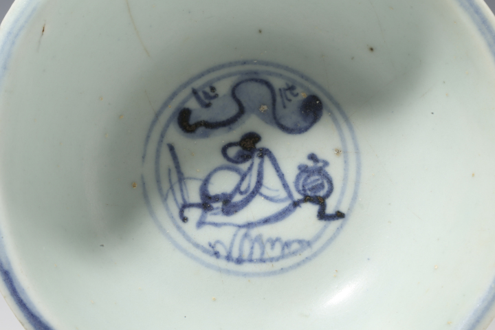 古玩陶瓷明中·青花春游圖撇口碗拍賣，當前價格2800元