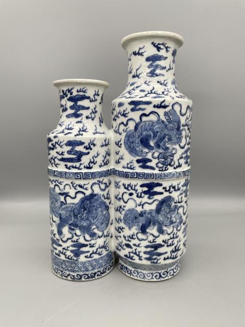 古玩陶瓷飄帶繡球獅子紋青花雙聯(lián)瓶拍賣,當(dāng)前價(jià)格68000元