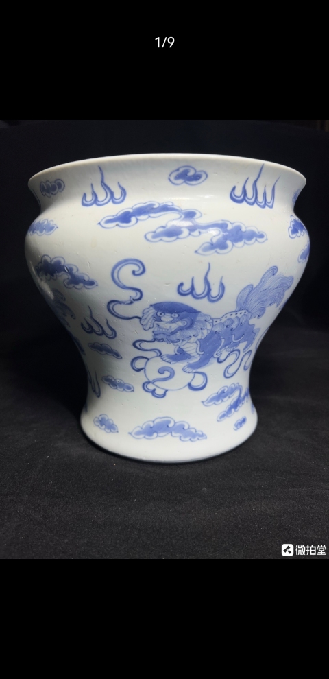 古玩陶瓷青花獅子滾繡球紋馬蹄尊拍賣,當前價格6600元