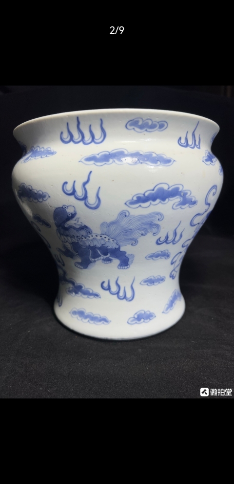 古玩陶瓷青花獅子滾繡球紋馬蹄尊拍賣,當前價格6600元