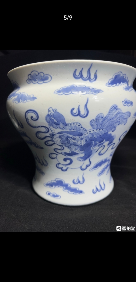 古玩陶瓷青花獅子滾繡球紋馬蹄尊拍賣,當前價格6600元