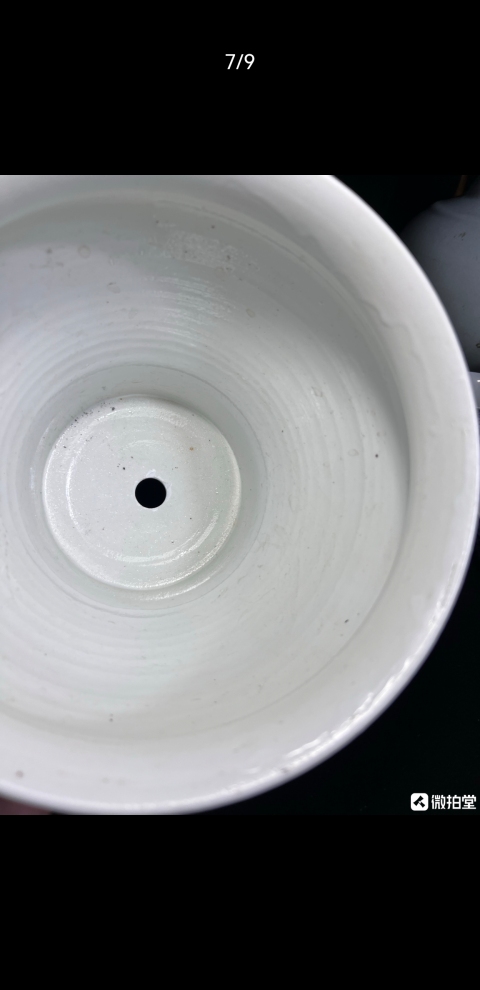 古玩陶瓷青花獅子滾繡球紋馬蹄尊拍賣,當前價格6600元