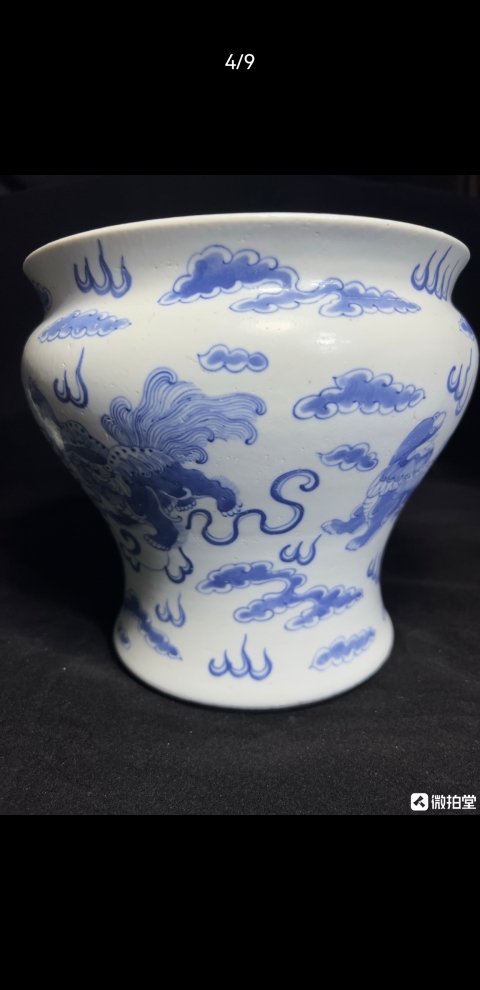 古玩陶瓷青花獅子滾繡球紋馬蹄尊拍賣,當前價格6600元