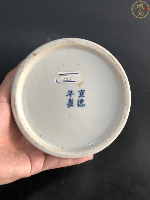 中国　青花　山水人物文　水注瓶　C　R7882 中国 青花 山水人物文 水注瓶 C R7882 - メルカリ