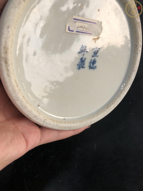 古玩陶瓷青花山水人物筆筒拍賣，當前價格13000元