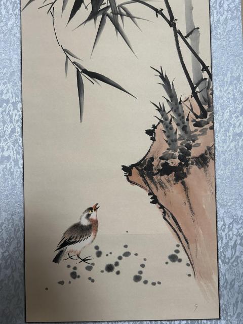 古玩字畫劉敏艷《竹報平安》拍賣,當前價格650元