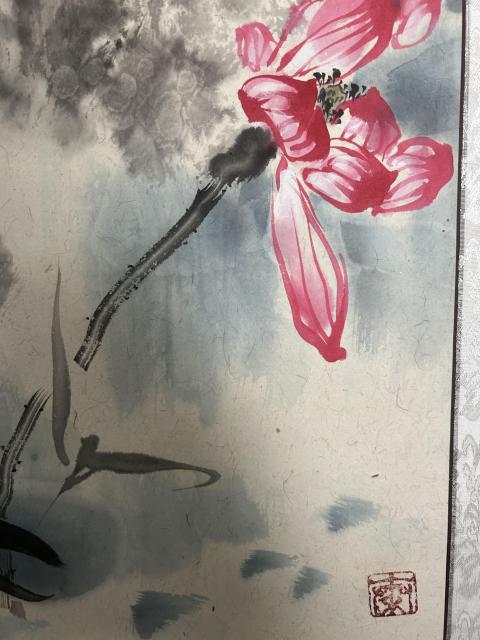 古玩字畫(huà)秦國(guó)強(qiáng)老師寫(xiě)意荷花拍賣(mài),當(dāng)前價(jià)格850元