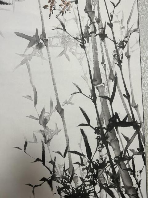古玩字畫李人云《墨竹圖》拍賣,當前價格688元