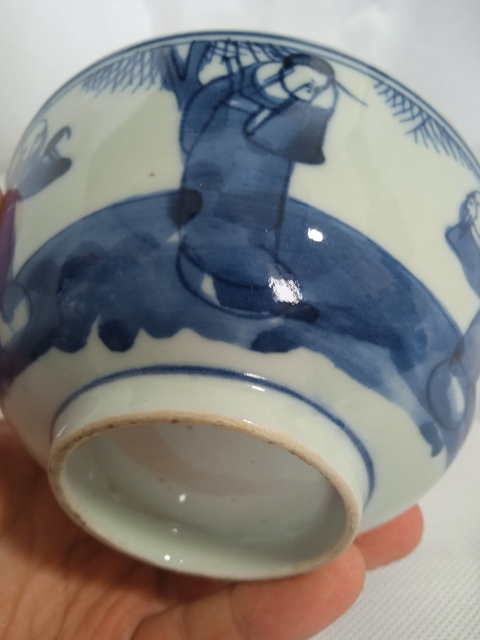 古玩陶瓷青花福祿壽三星人物紋碗兩個拍賣,當(dāng)前價格999元