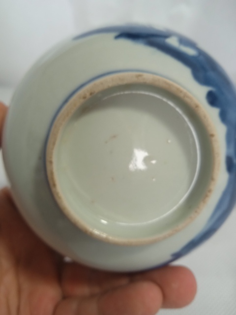 古玩陶瓷青花福祿壽三星人物紋碗兩個拍賣,當(dāng)前價格999元