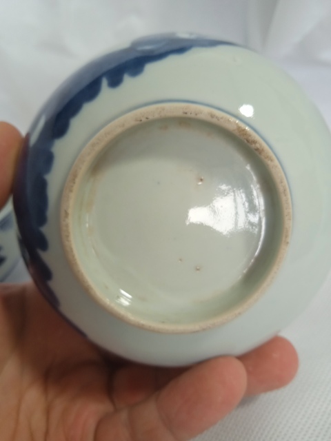 古玩陶瓷青花福祿壽三星人物紋碗兩個拍賣,當(dāng)前價格999元