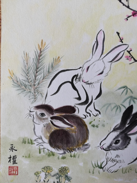 古玩字畫故宮博物院彩繪畫家專攻十二生肖繪畫大師張永權生肖兔拍賣,當前價格499元