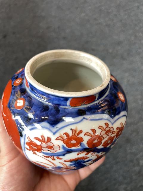 古玩陶瓷青花礬紅彩花卉紋罐拍賣,當前價格2680元