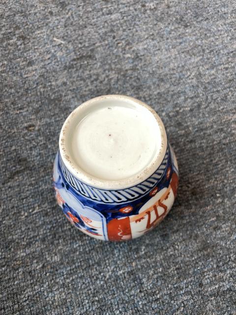 古玩陶瓷青花礬紅彩花卉紋罐拍賣,當前價格2680元
