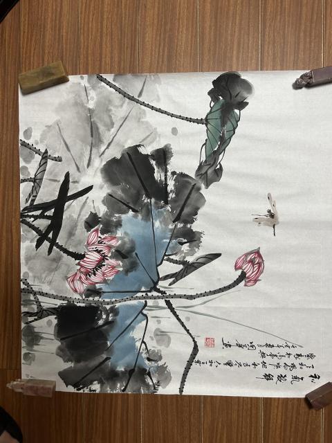 古玩字畫國華老師精品斗方《和氣致祥》拍賣，當前價格458元