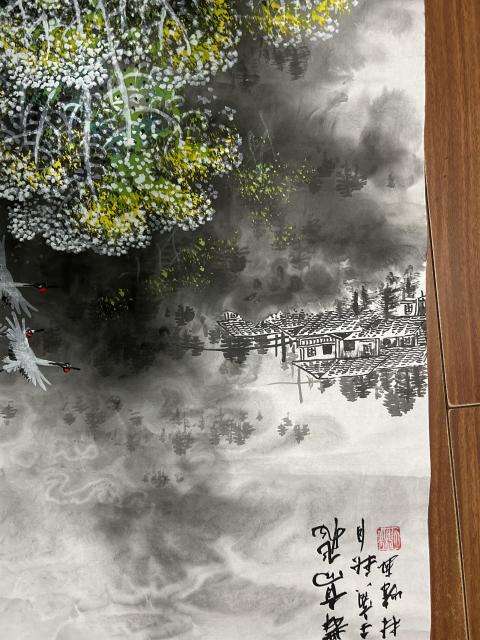 古玩字畫林峰《鶴舞高飛》拍賣,當前價格450元