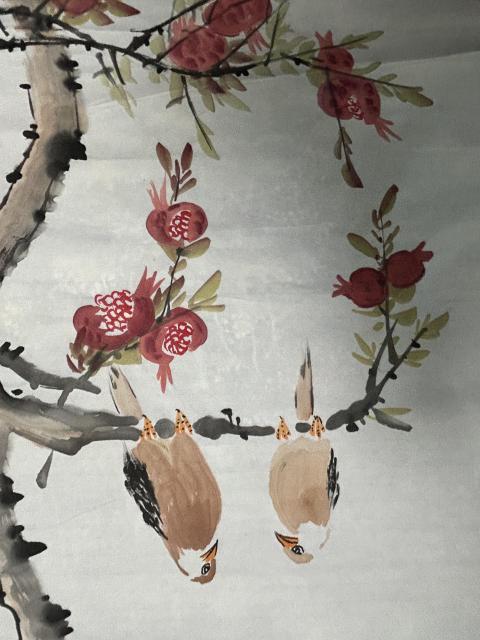 古玩字畫李玉夕《笑口常開》拍賣,當前價格788元
