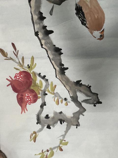 古玩字畫李玉夕《笑口常開》拍賣,當前價格788元